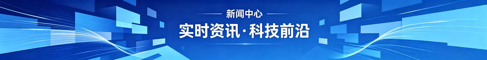 互博网站_互博(中国)
